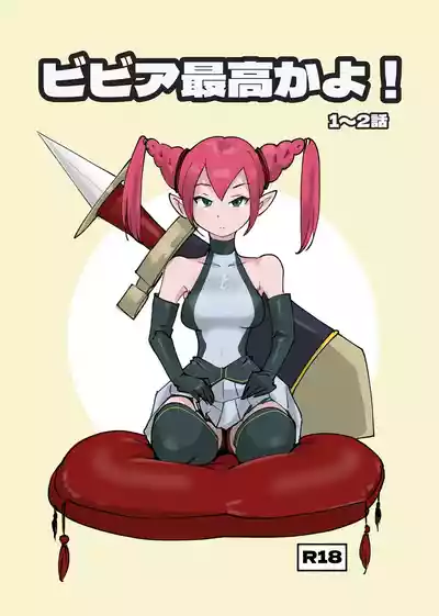 第374页 封面 - HaSM.cc