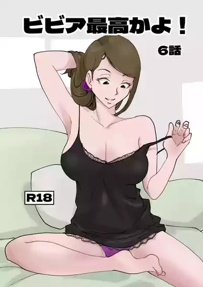 第378页 封面 - HaSM.cc