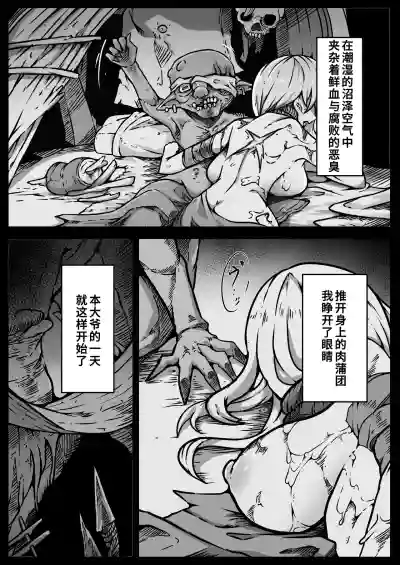 第22頁 封面 - HaSM.cc