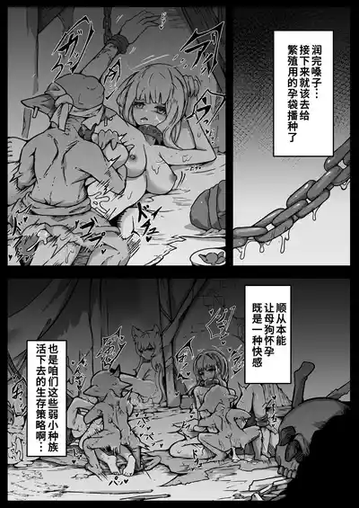 第26頁 封面 - HaSM.cc