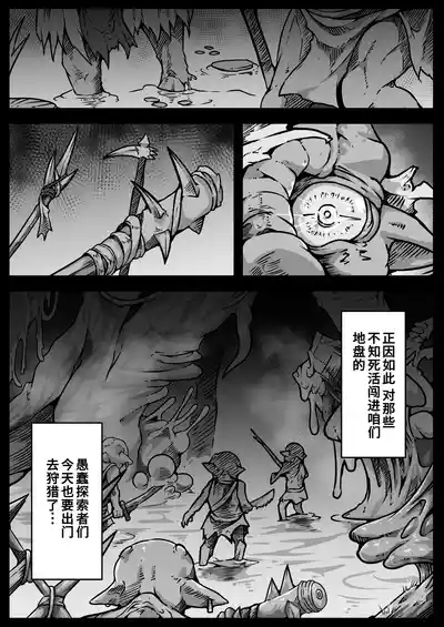 第30頁 封面 - HaSM.cc