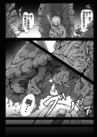第62頁 封面 - HaSM.cc