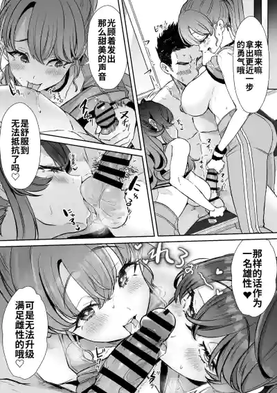 第2页 封面 - HaSM.cc