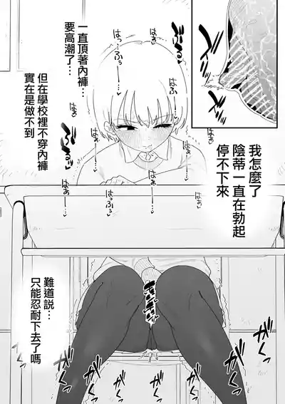 第14頁 封面 - HaSM.cc