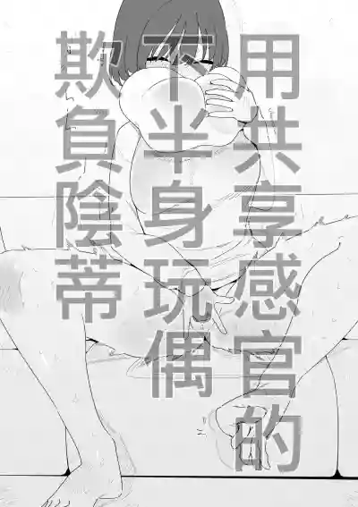 第2頁 封面 - HaSM.cc