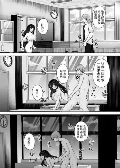 第42页 封面 - HaSM.cc