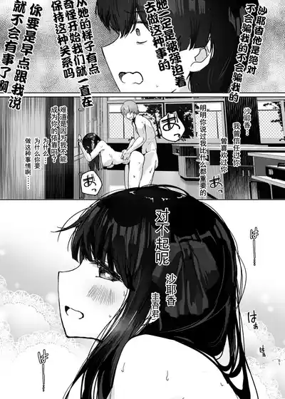 第50页 封面 - HaSM.cc