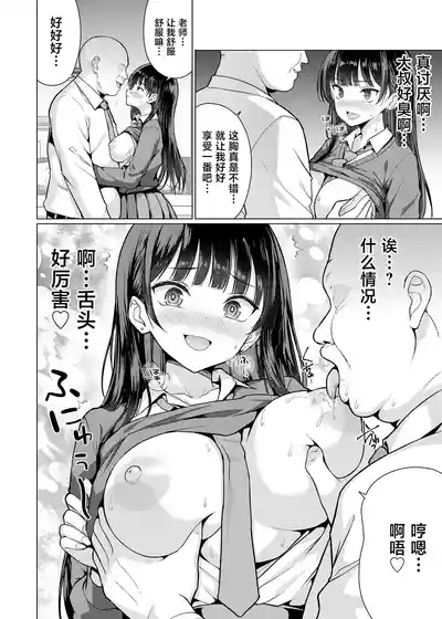 第18页 封面 - HaSM.cc