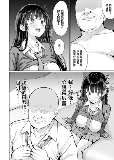 第42页 封面 - HaSM.cc