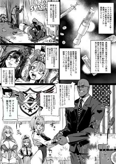第26页 封面 - HaSM.cc
