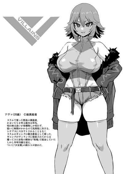第30页 封面 - HaSM.cc