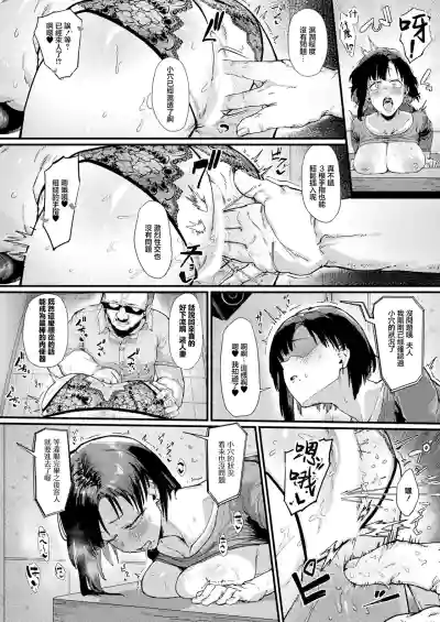 第10頁 封面 - HaSM.cc