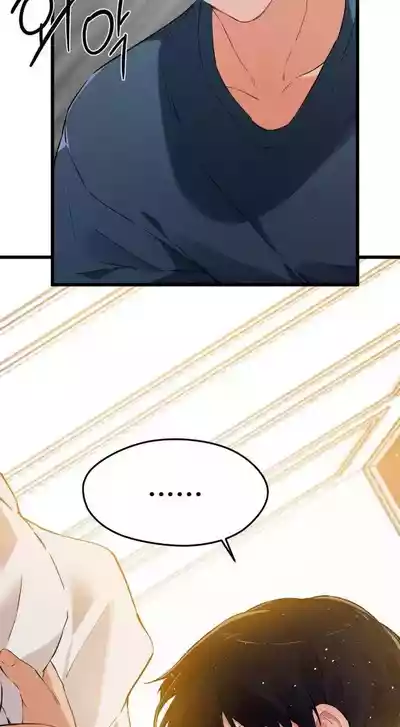 第118頁圖