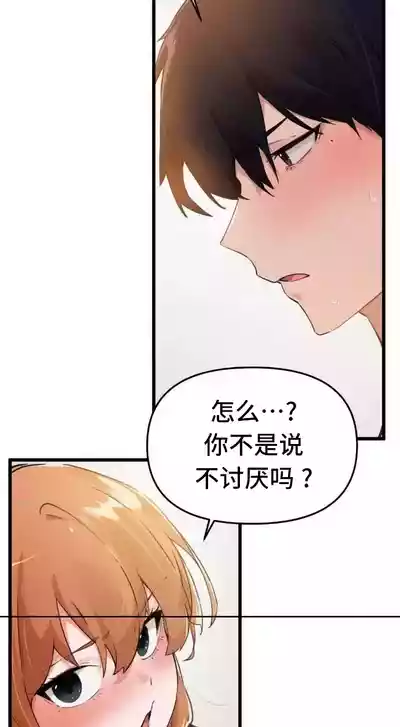 第146頁圖