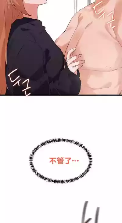 第150頁圖