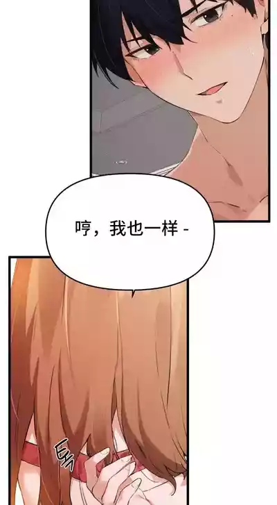 第154頁圖