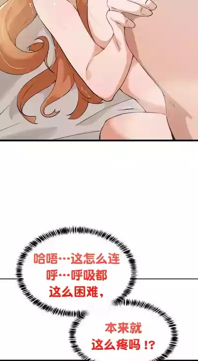 第186頁圖
