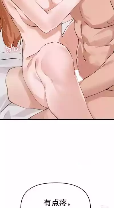 第190頁圖