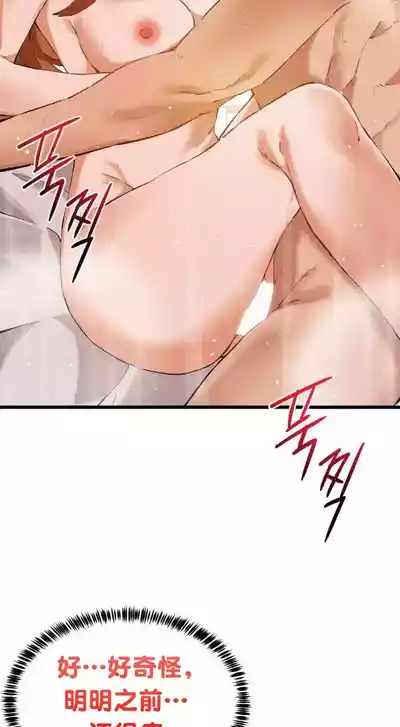 第194頁圖