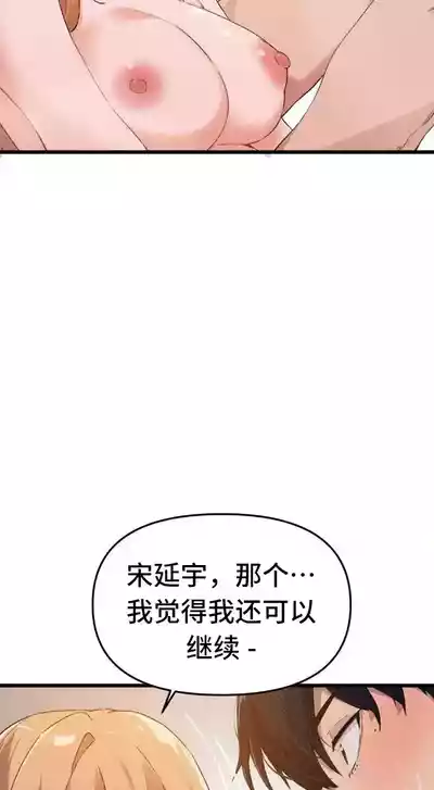 第198頁圖