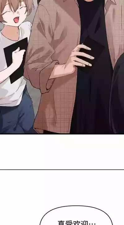 第214頁圖