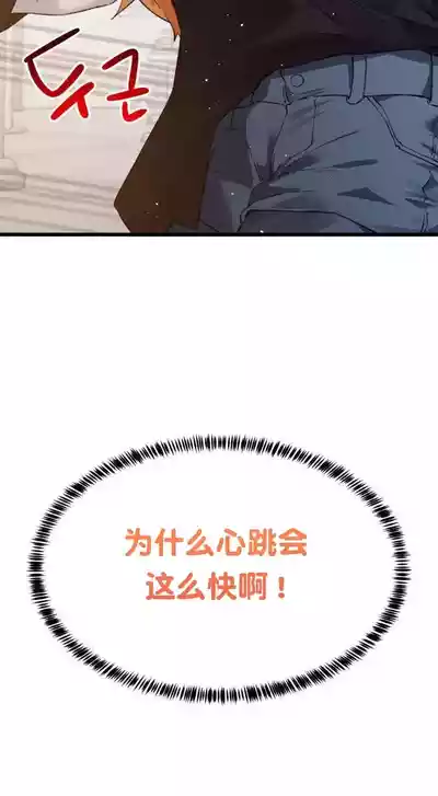 第218頁圖