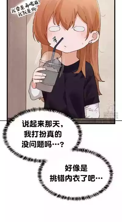 第226頁圖