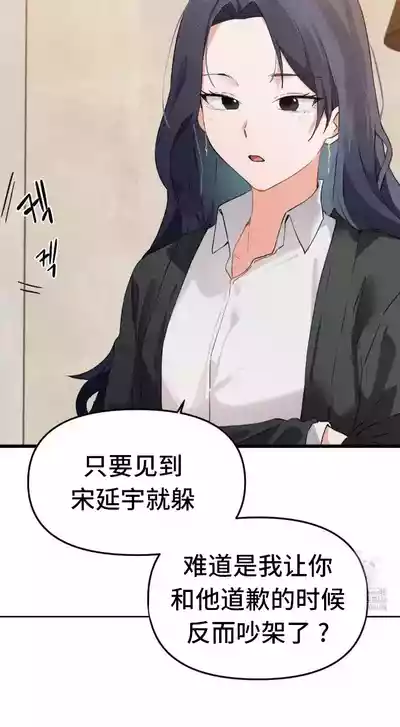 第230頁圖