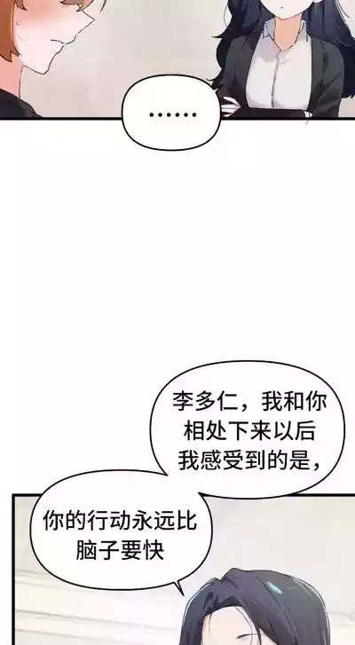 第238頁圖