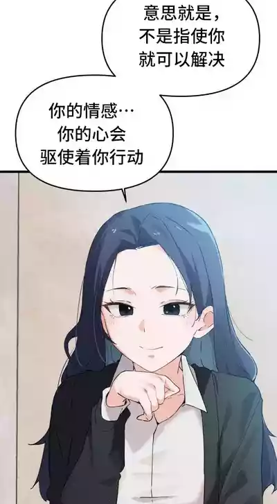 第242頁圖