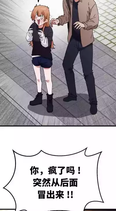 第246頁圖