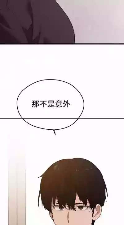 第254頁圖