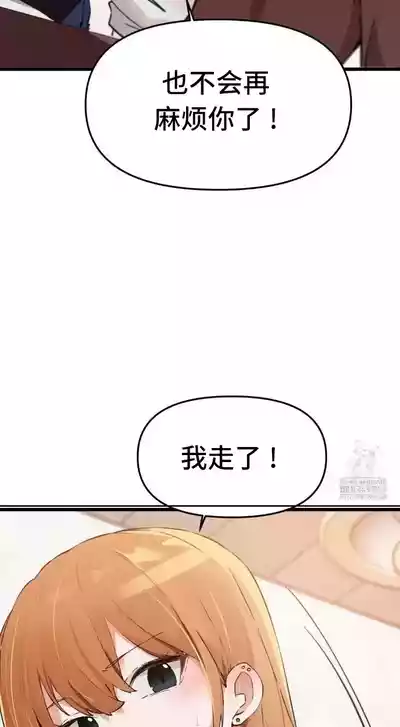第266頁圖