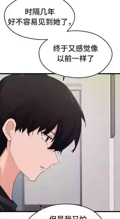 第282頁圖