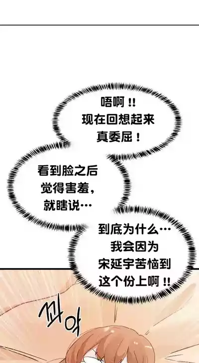 第286頁圖