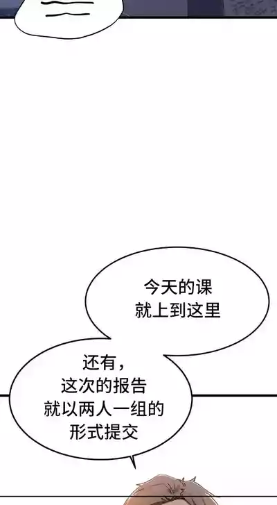第298頁圖