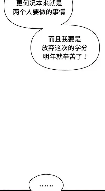 第302頁圖