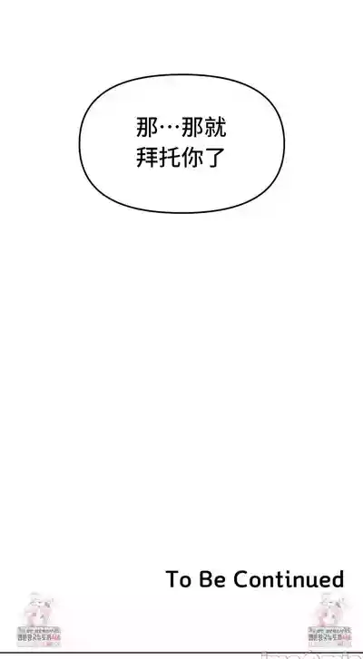 第306頁圖