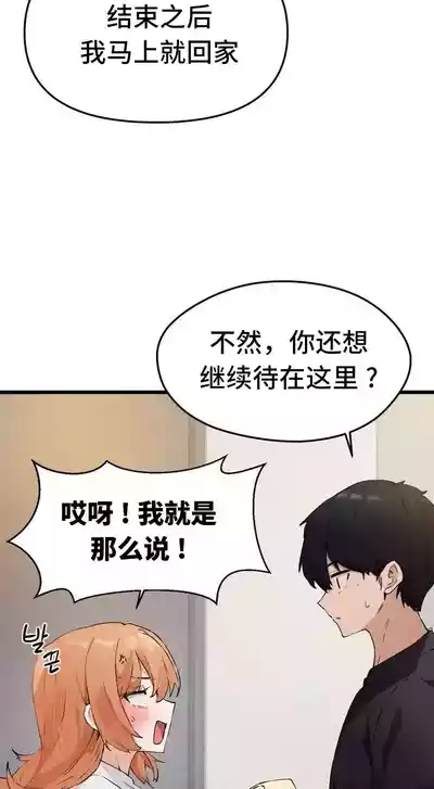 第310頁圖