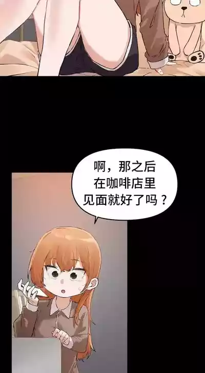 第314頁圖