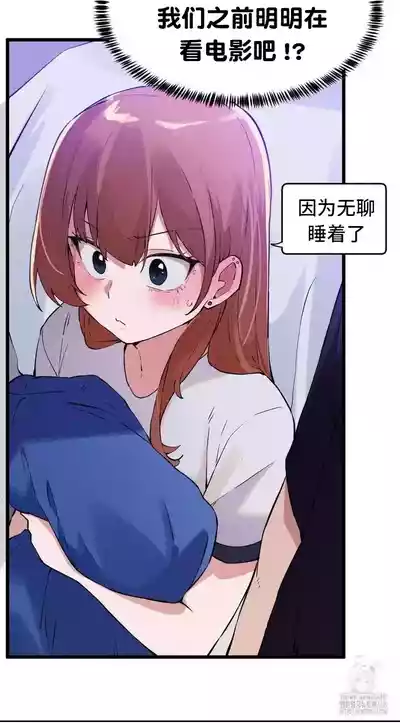 第330頁圖
