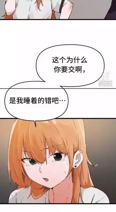 第334頁圖