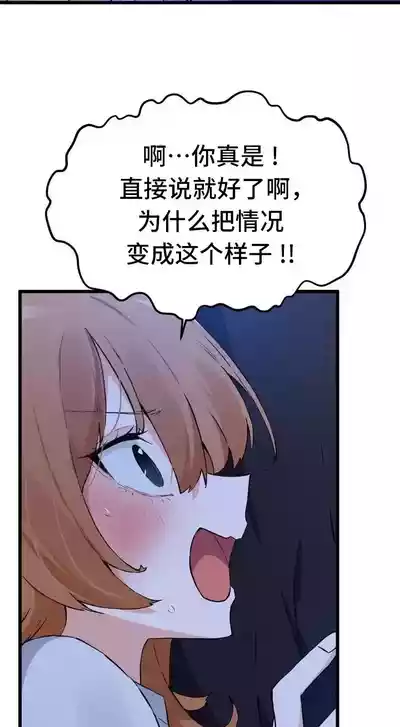 第338頁圖