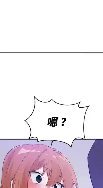 第354頁圖