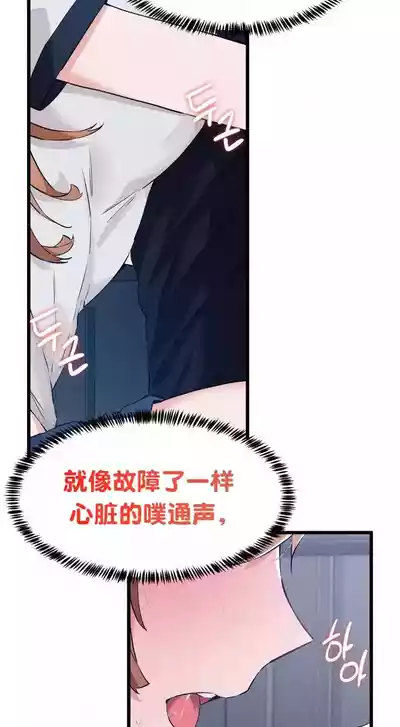 第358頁圖
