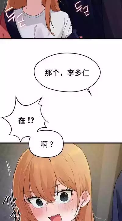 第362頁圖