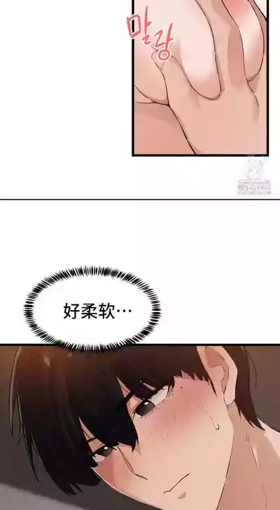 第378頁圖