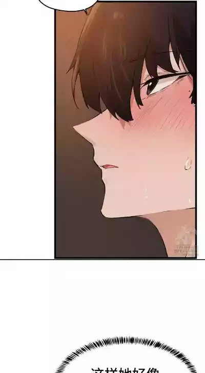 第382頁圖