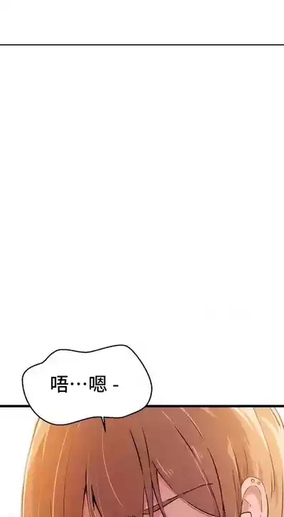 第38頁圖