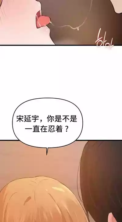 第394頁圖